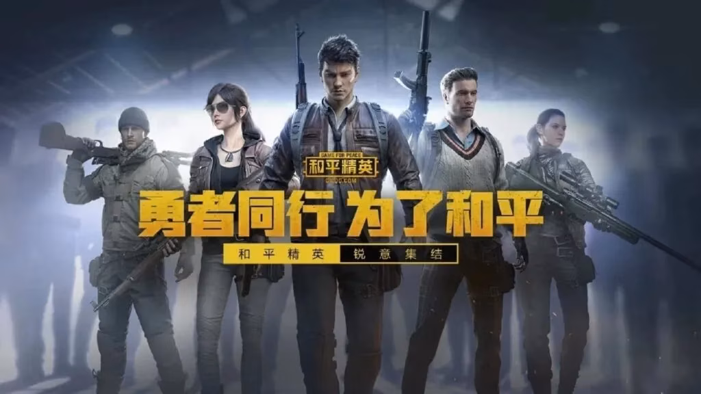 five-years-after-cod-mobile-s-historic-hmma-win-the-legacy-of-mobile-game-music-image-2