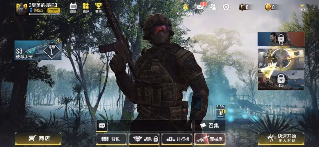 how-i-survived-the-zombie-apocalypse-in-cod-mobile-twice-image-1